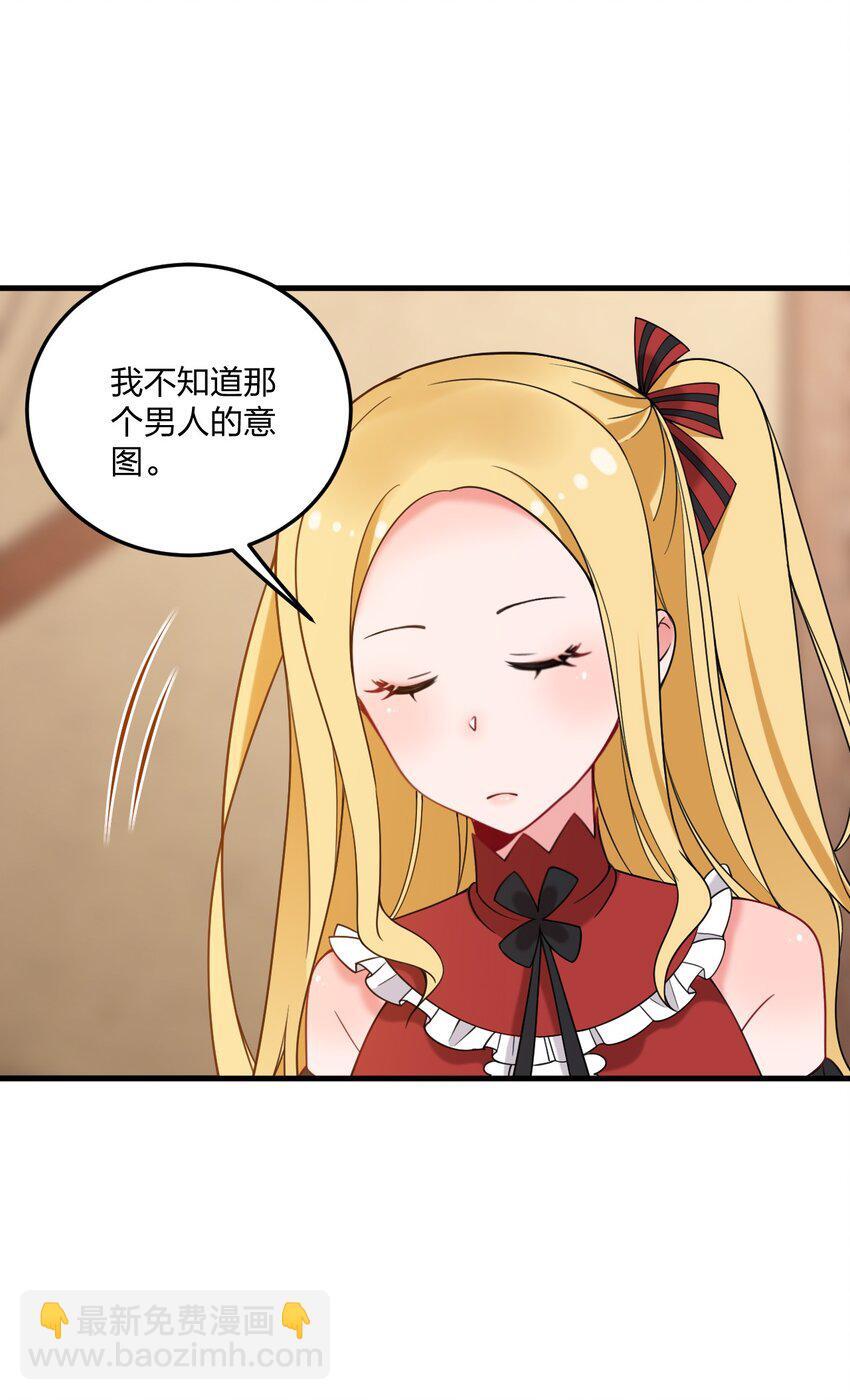 38 炸了！！4