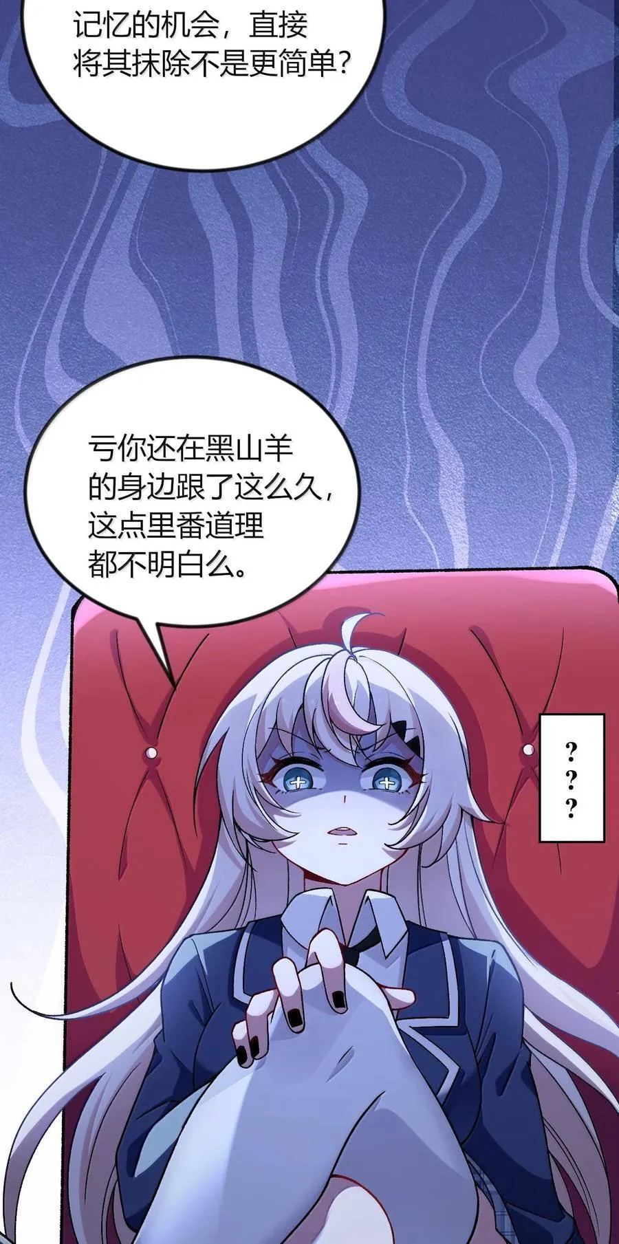65 一切只为和老婆贴贴46