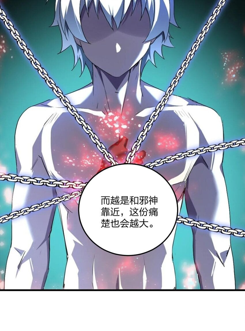 36 你们……过了吗？23