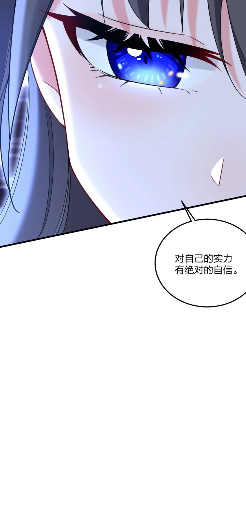 45 莎妮薇的泳装——28