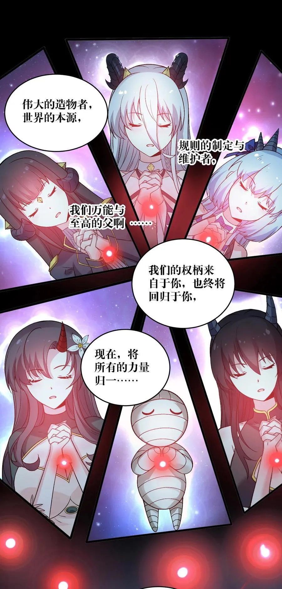 59 还有一件重要的事情没做！32