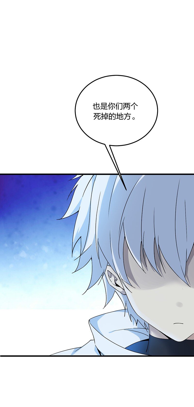 04 你有钱吗？有房吗？什么都没有娶什么老婆？！6