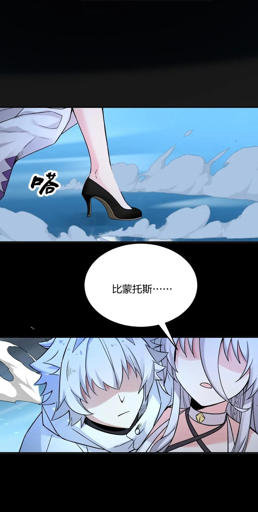59 还有一件重要的事情没做！23
