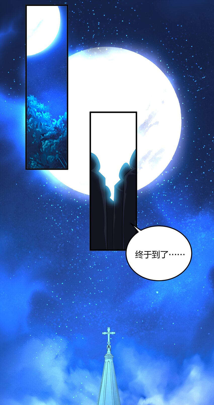 09 会被母神大人这样那样变得乱七八糟的！14