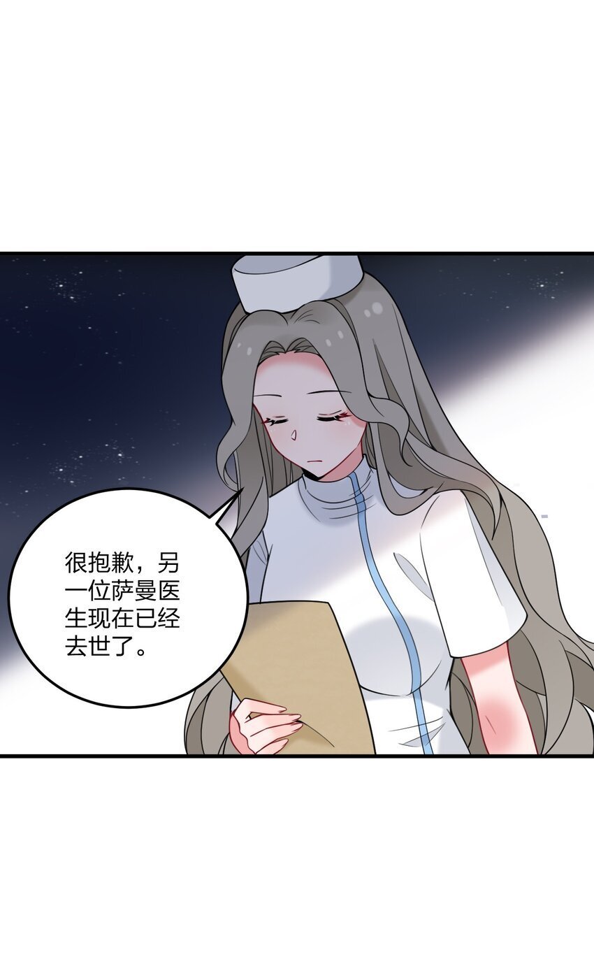 36 你们……过了吗？34