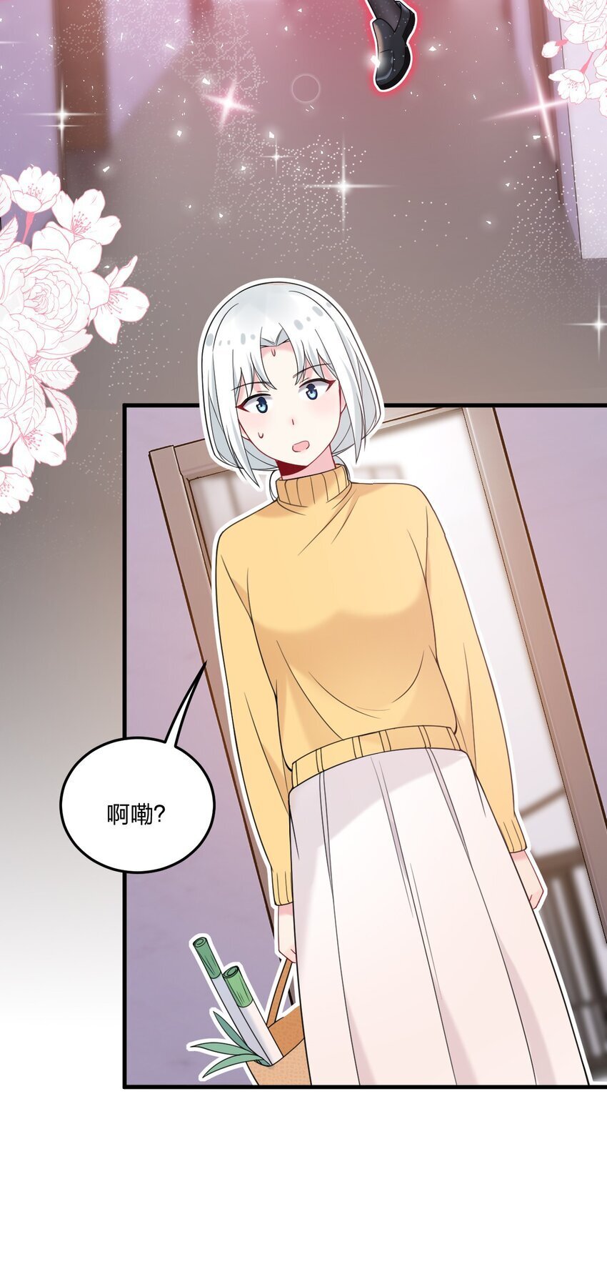 42 脑袋，快要坏掉了……27