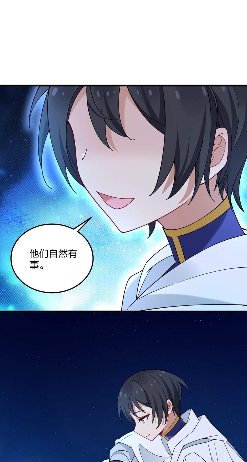 38 炸了！！29