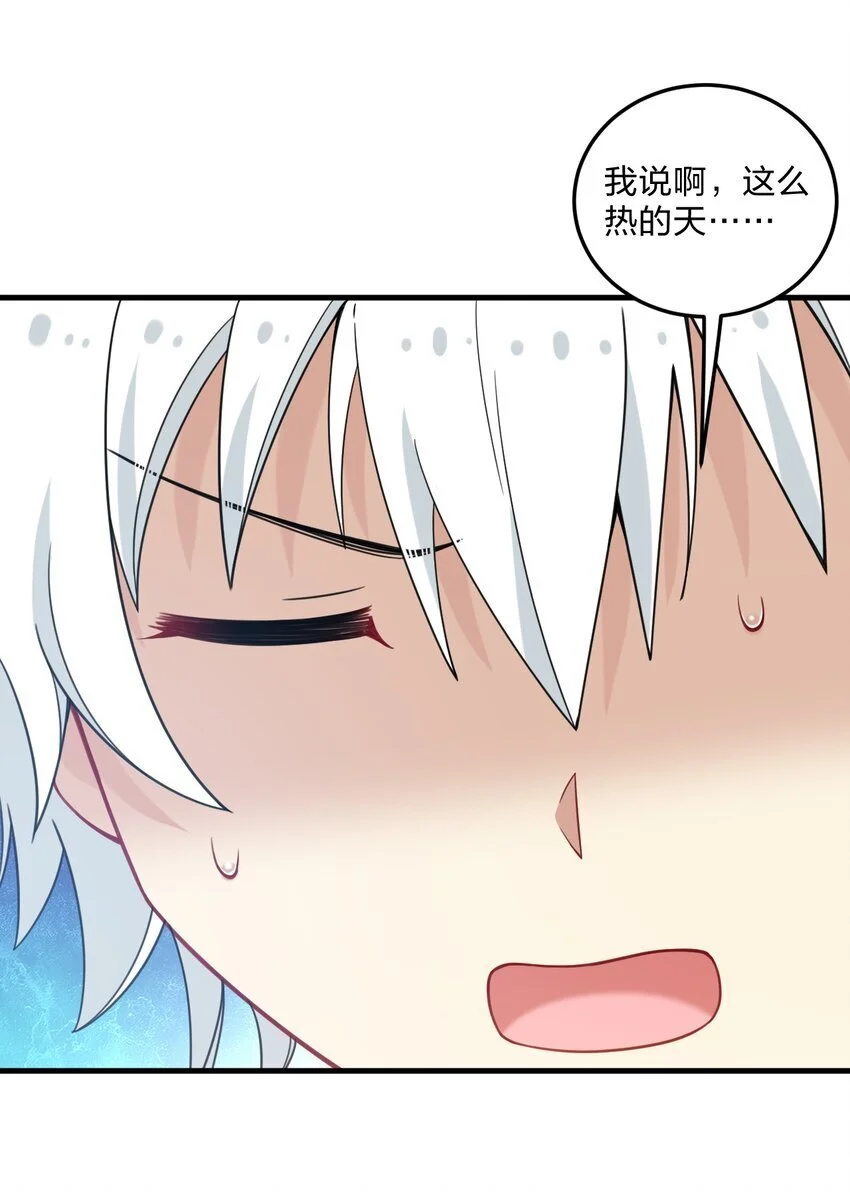 44 学校里不可以穿这种奇怪的衣服！21