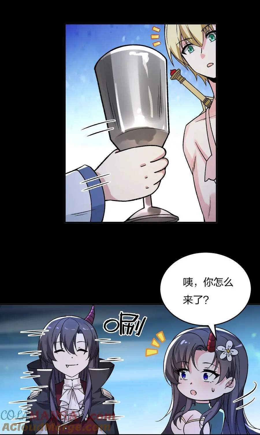 59 还有一件重要的事情没做！27