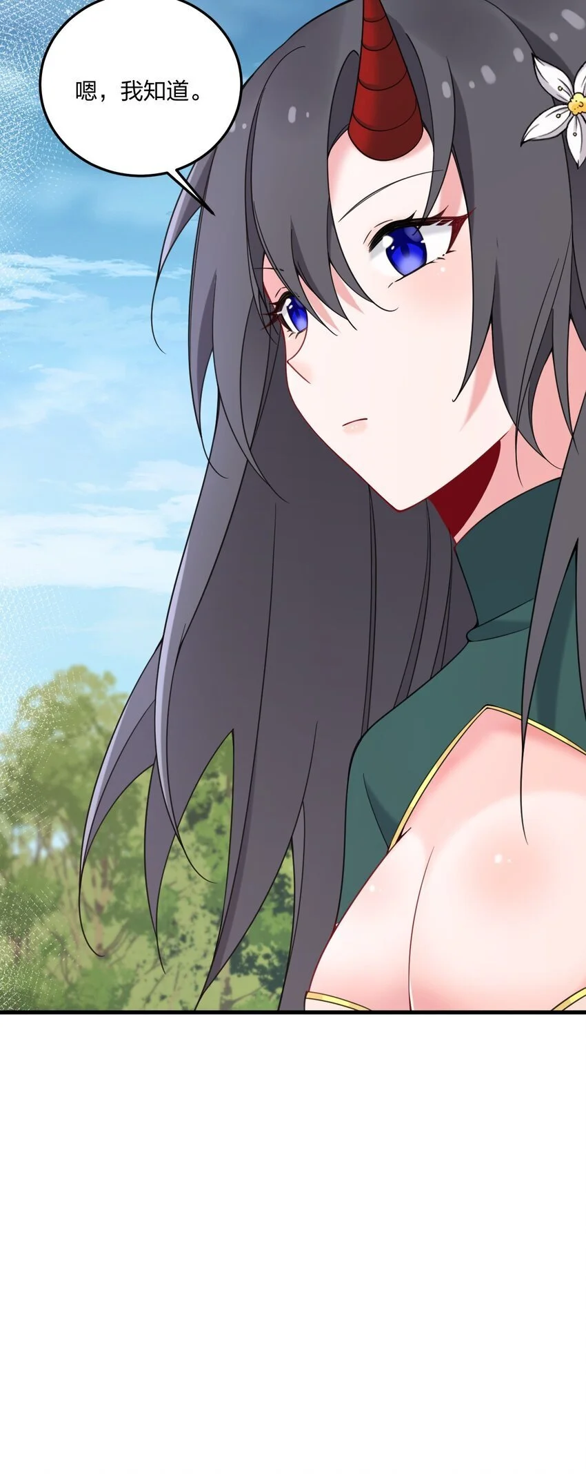 45 莎妮薇的泳装——33