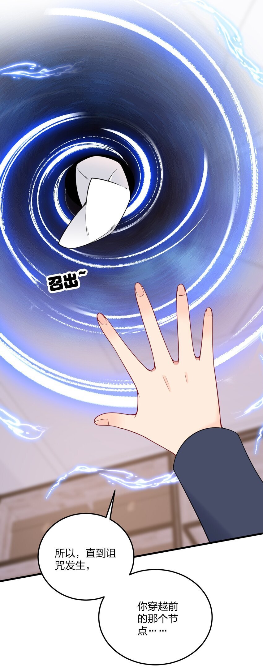 42 脑袋，快要坏掉了……17