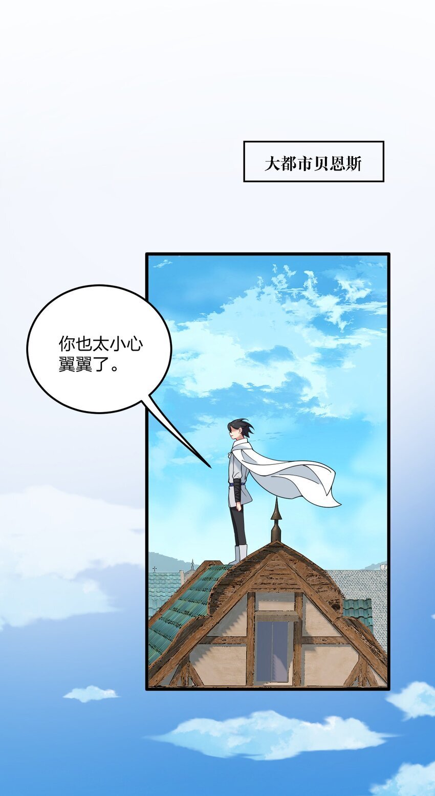 40 那种事……余也没有很期待啦~！18