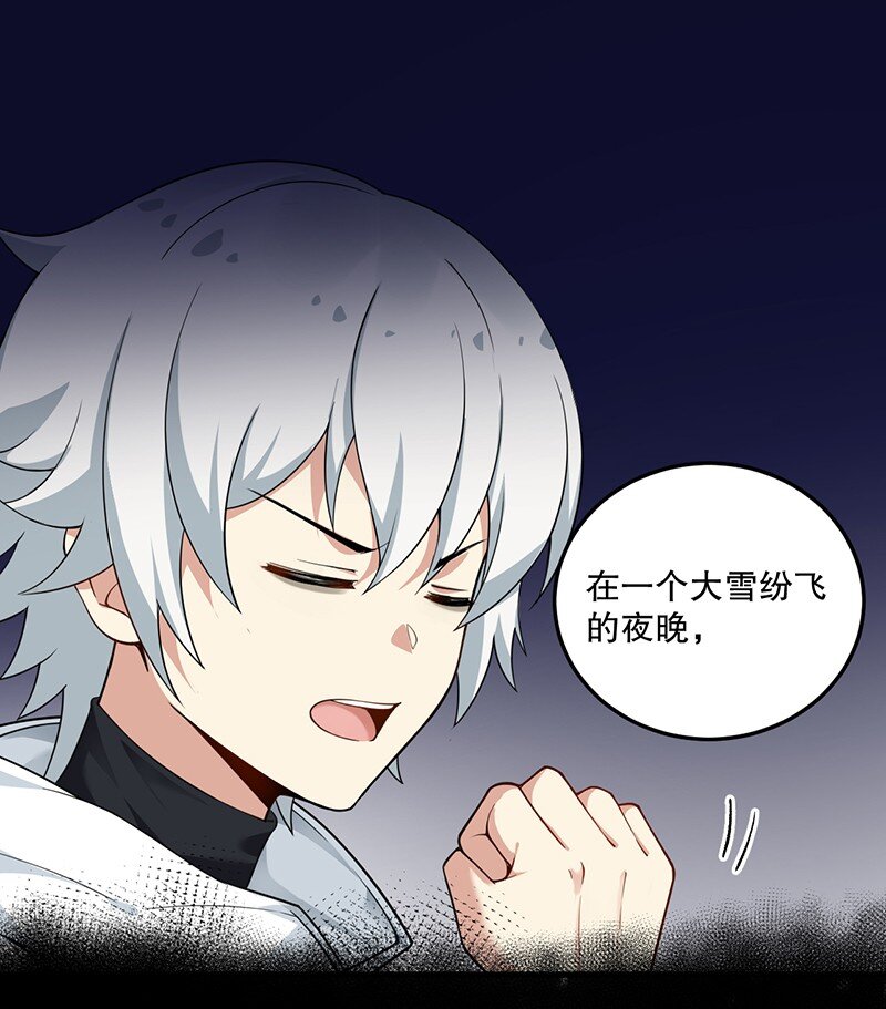05 只有女孩子恩恩爱爱的无上神国？18