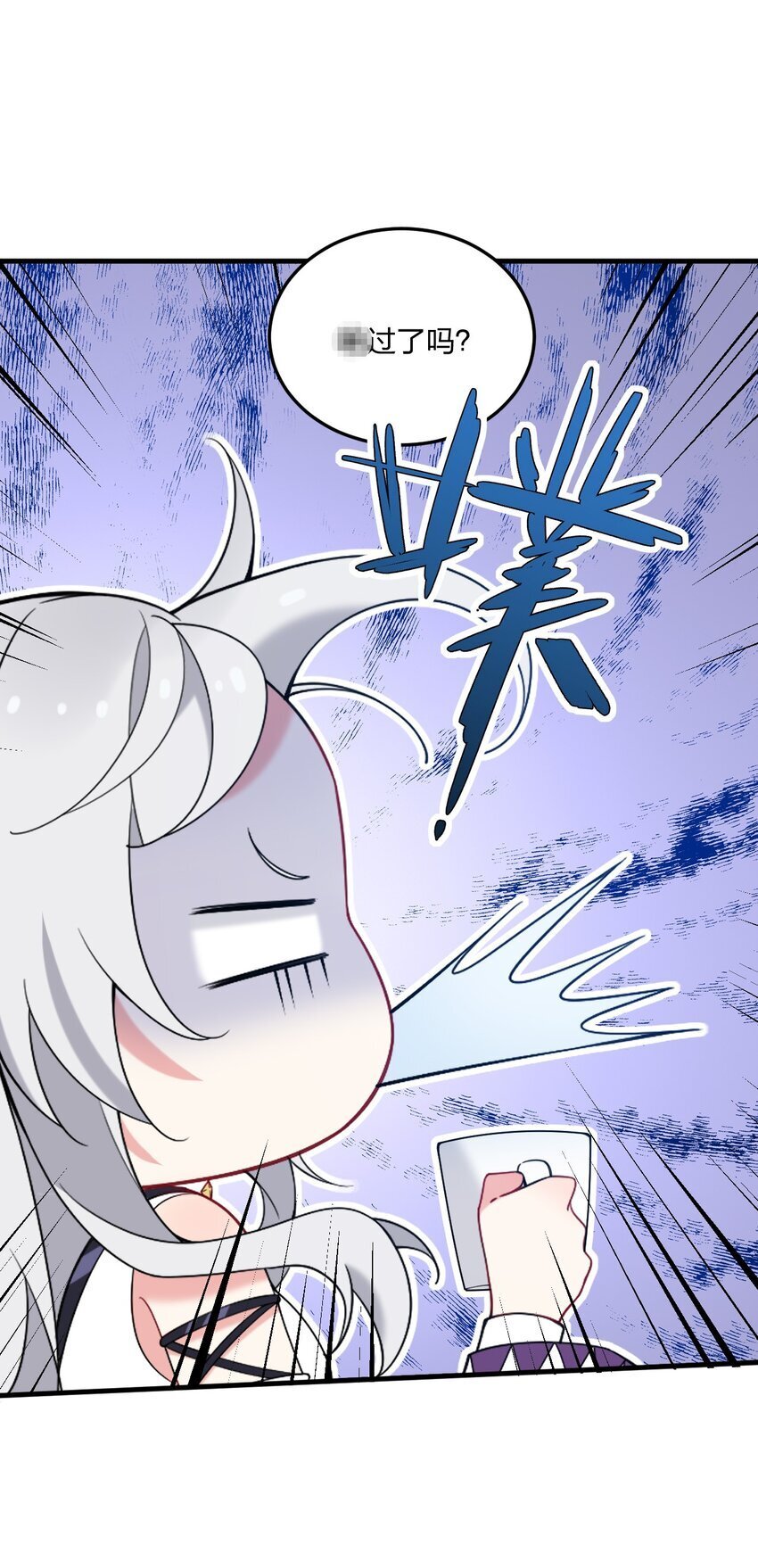 36 你们……过了吗？7