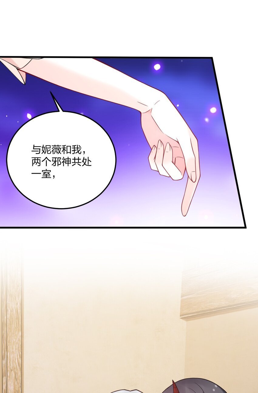 36 你们……过了吗？14