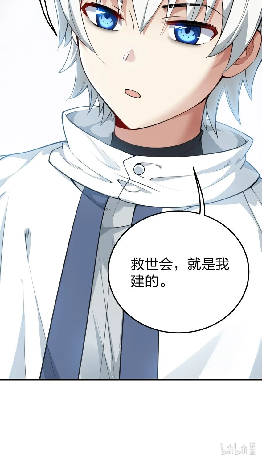 10 你们男人都喜欢这样和刚认识的人求婚？！46