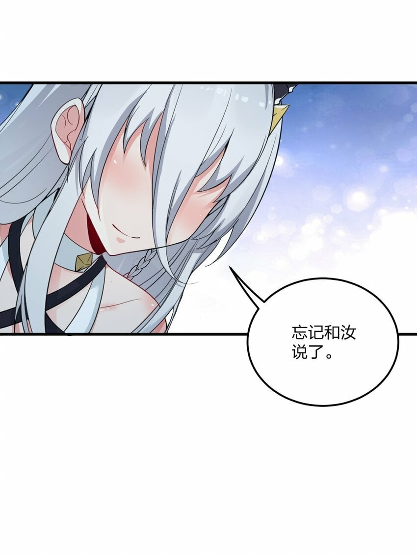 20 我纯爱战士爆杀牛头人！27
