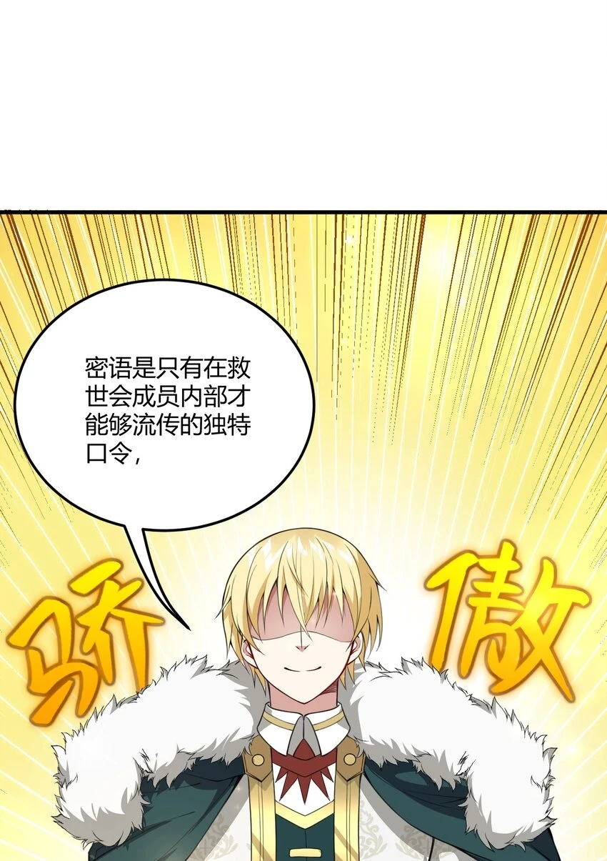 11 再多看一眼会爆炸！6