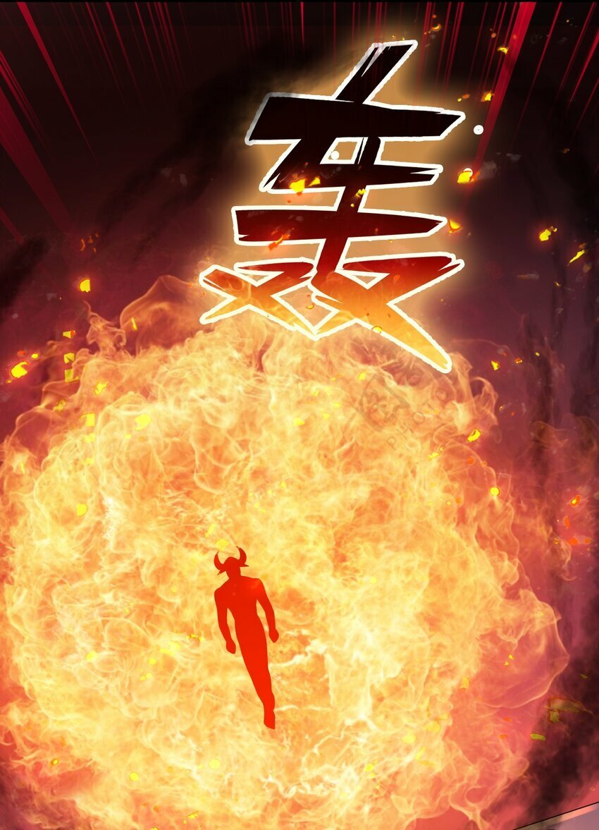 20 我纯爱战士爆杀牛头人！5