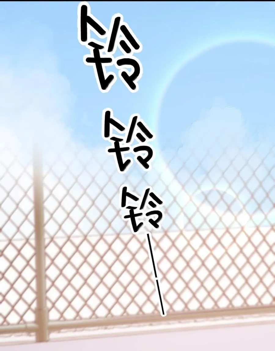 64 强行让他俩这样那样……？！44