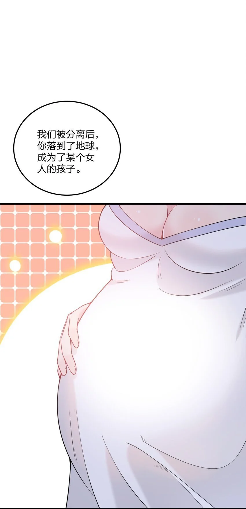 50 比蒙托斯——是你？！48