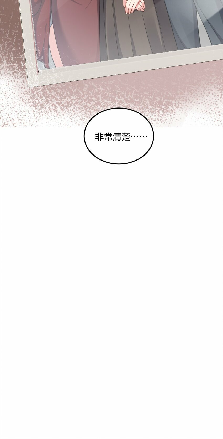 22 这是爱与欲望的教育……19