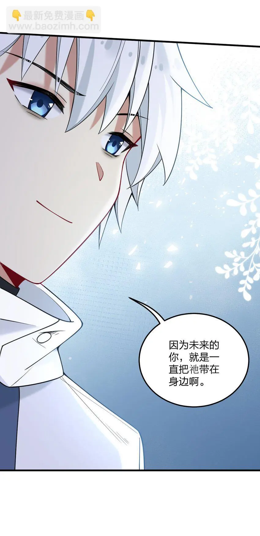 48 动能麻醉成功超度——35
