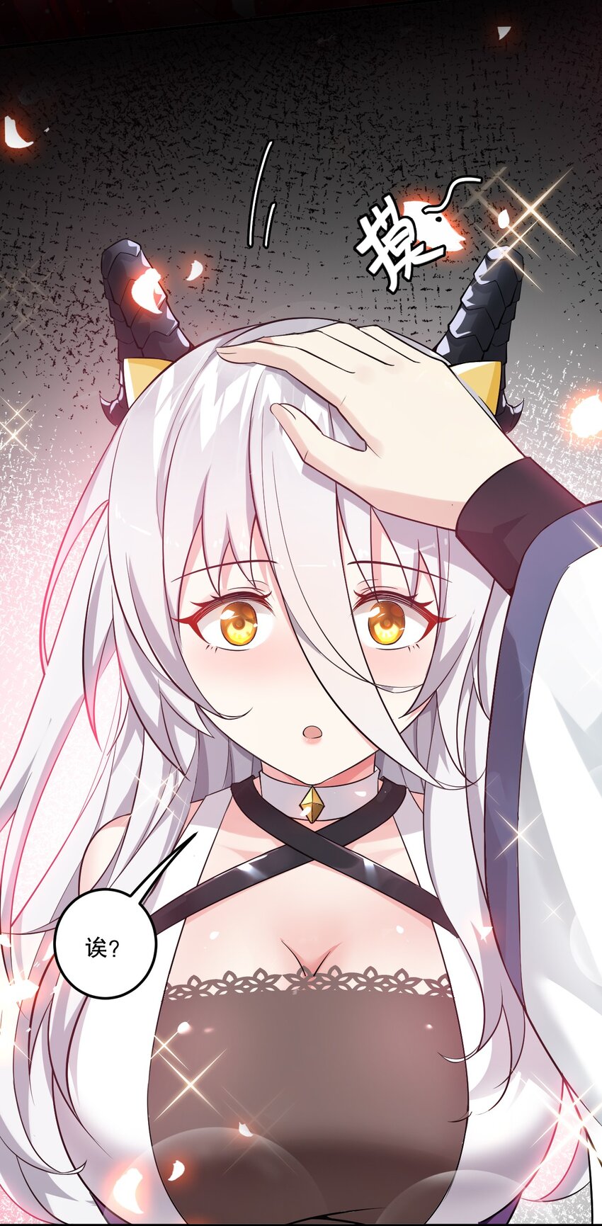 06 林泽的性命只够买一个厕所？28