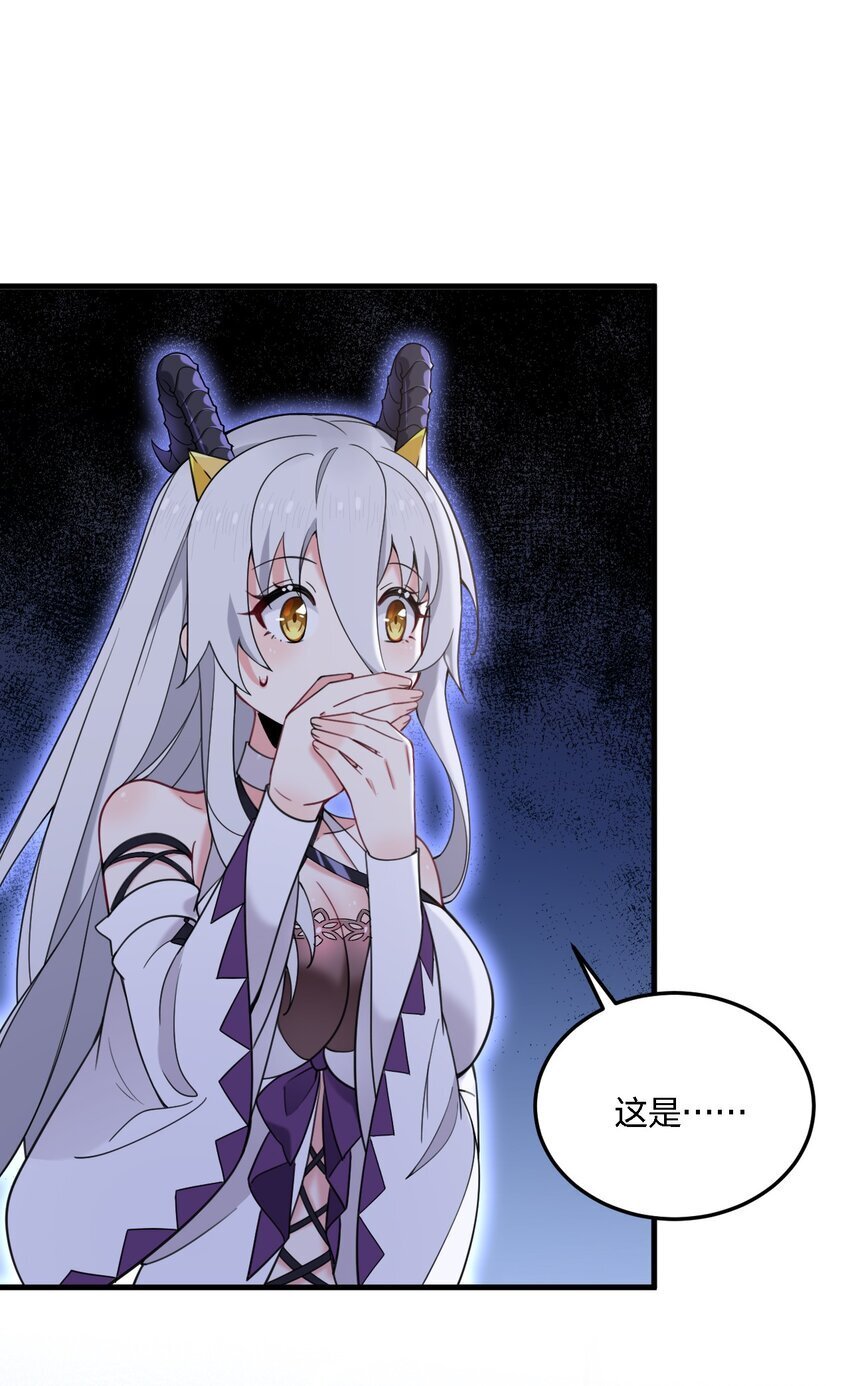 33 离孩子出生还有几天？27