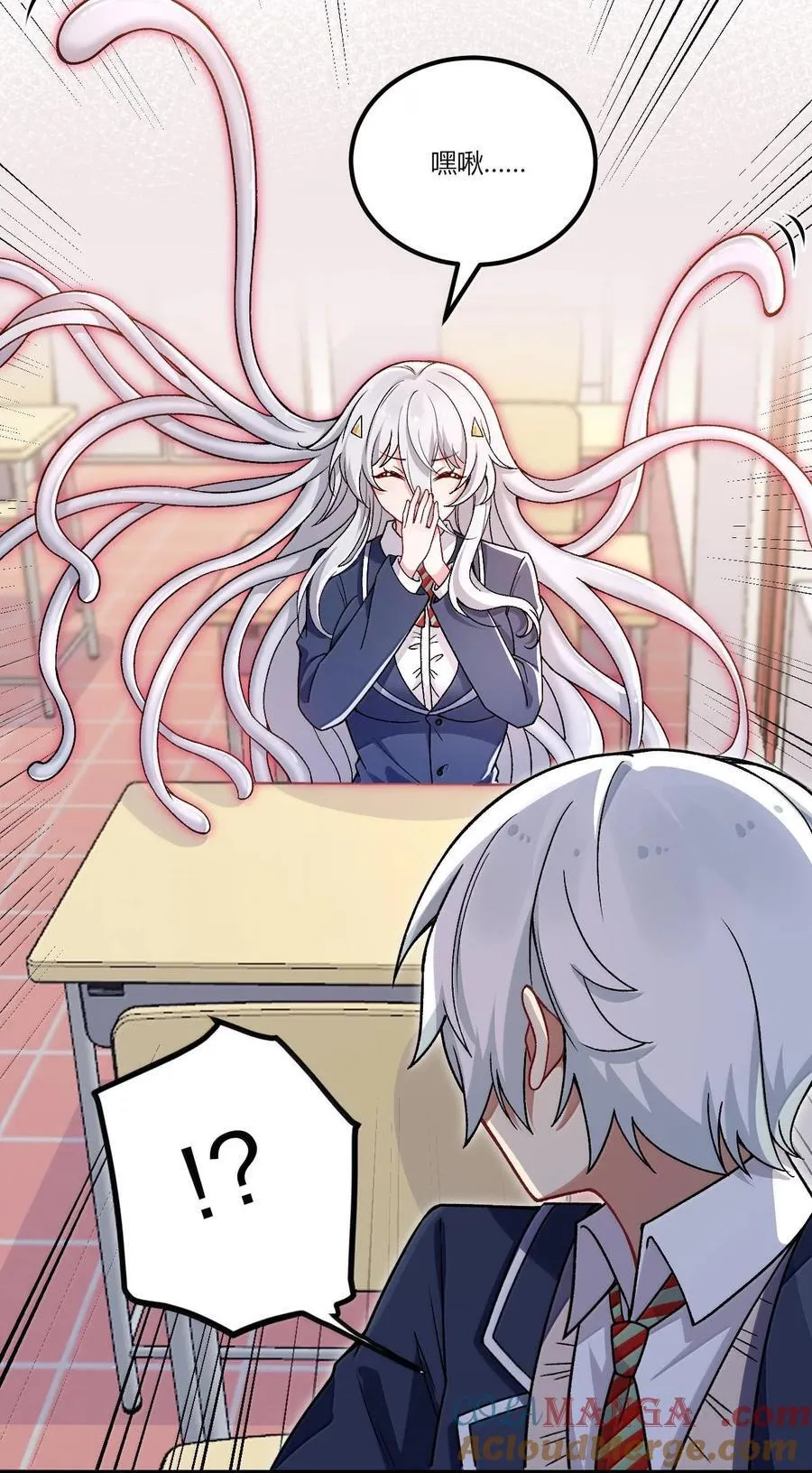 63 美少女的触手——48