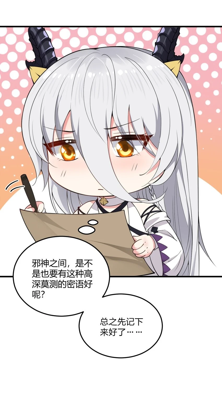 11 再多看一眼会爆炸！18