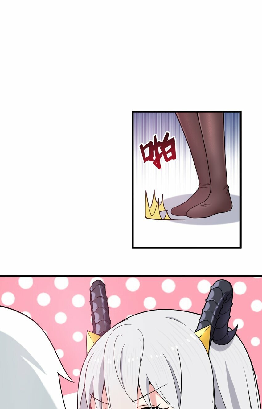 28 肚子被搞的这么大……33