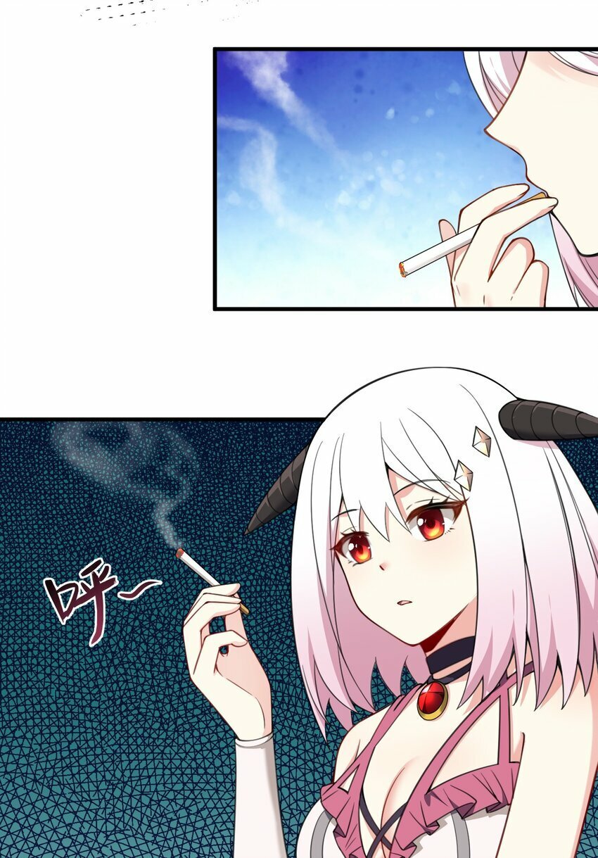 24 放开我，你这瑟琴修女！42
