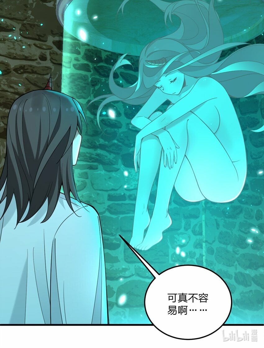 32 把其他邪神生下来……？43