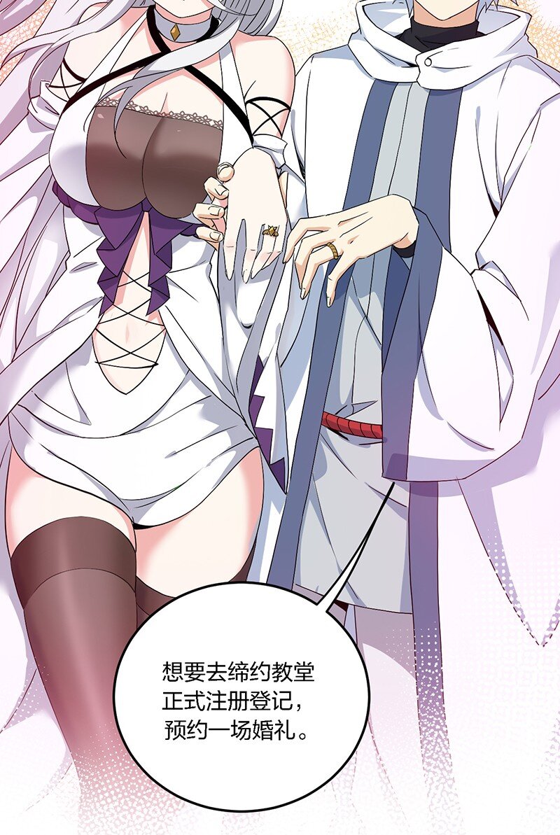 04 你有钱吗？有房吗？什么都没有娶什么老婆？！20