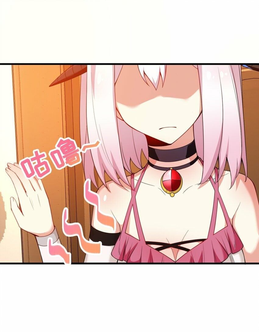 24 放开我，你这瑟琴修女！29