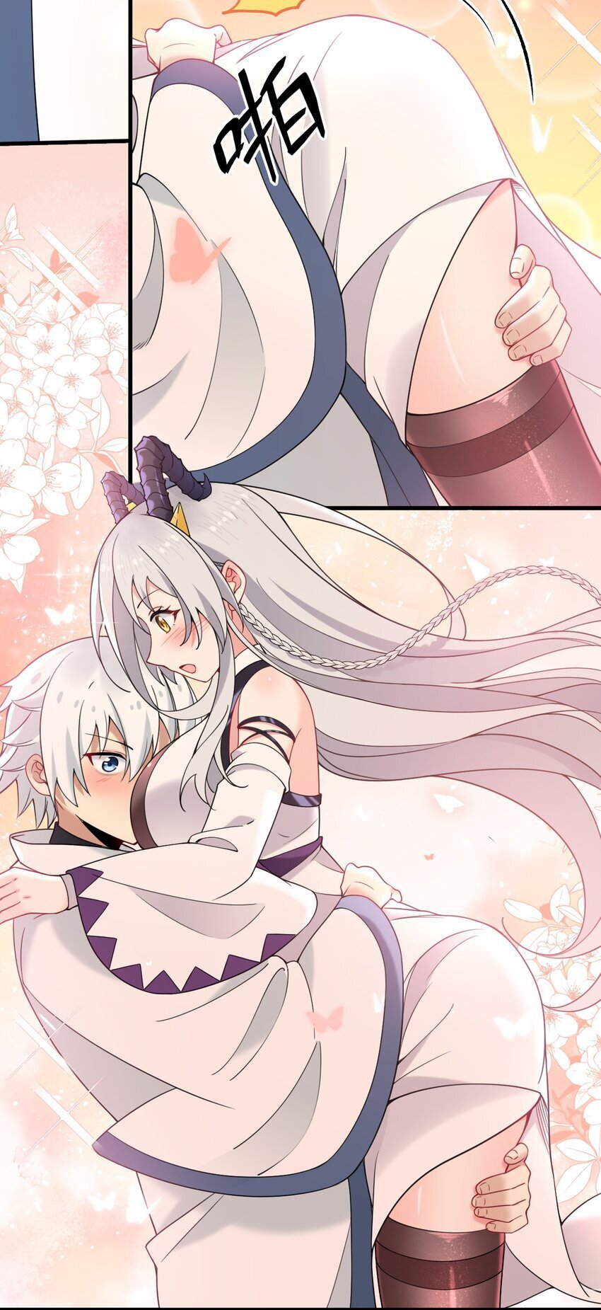 40 那种事……余也没有很期待啦~！30