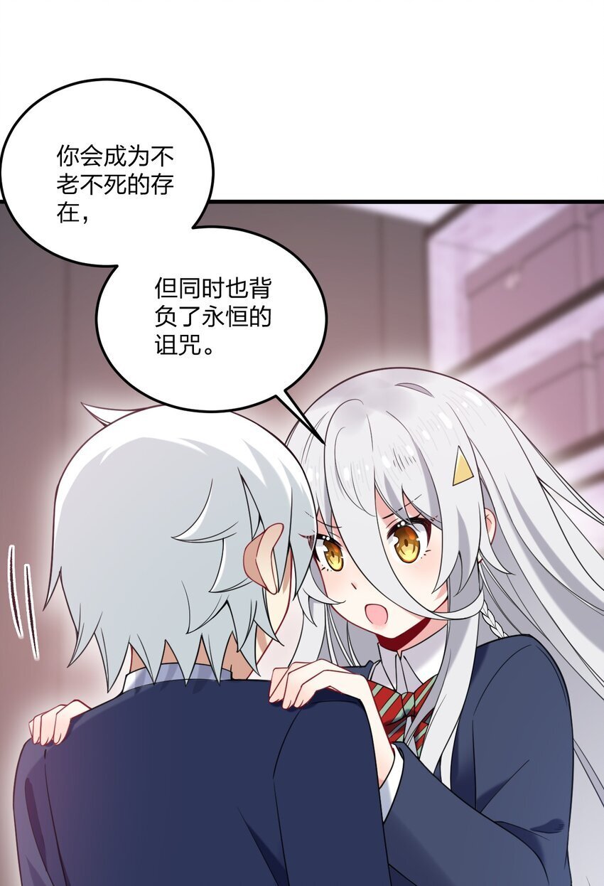 42 脑袋，快要坏掉了……11