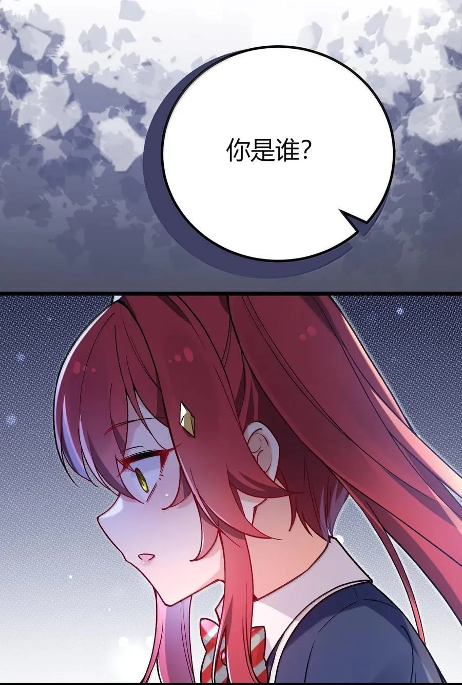 63 美少女的触手——8