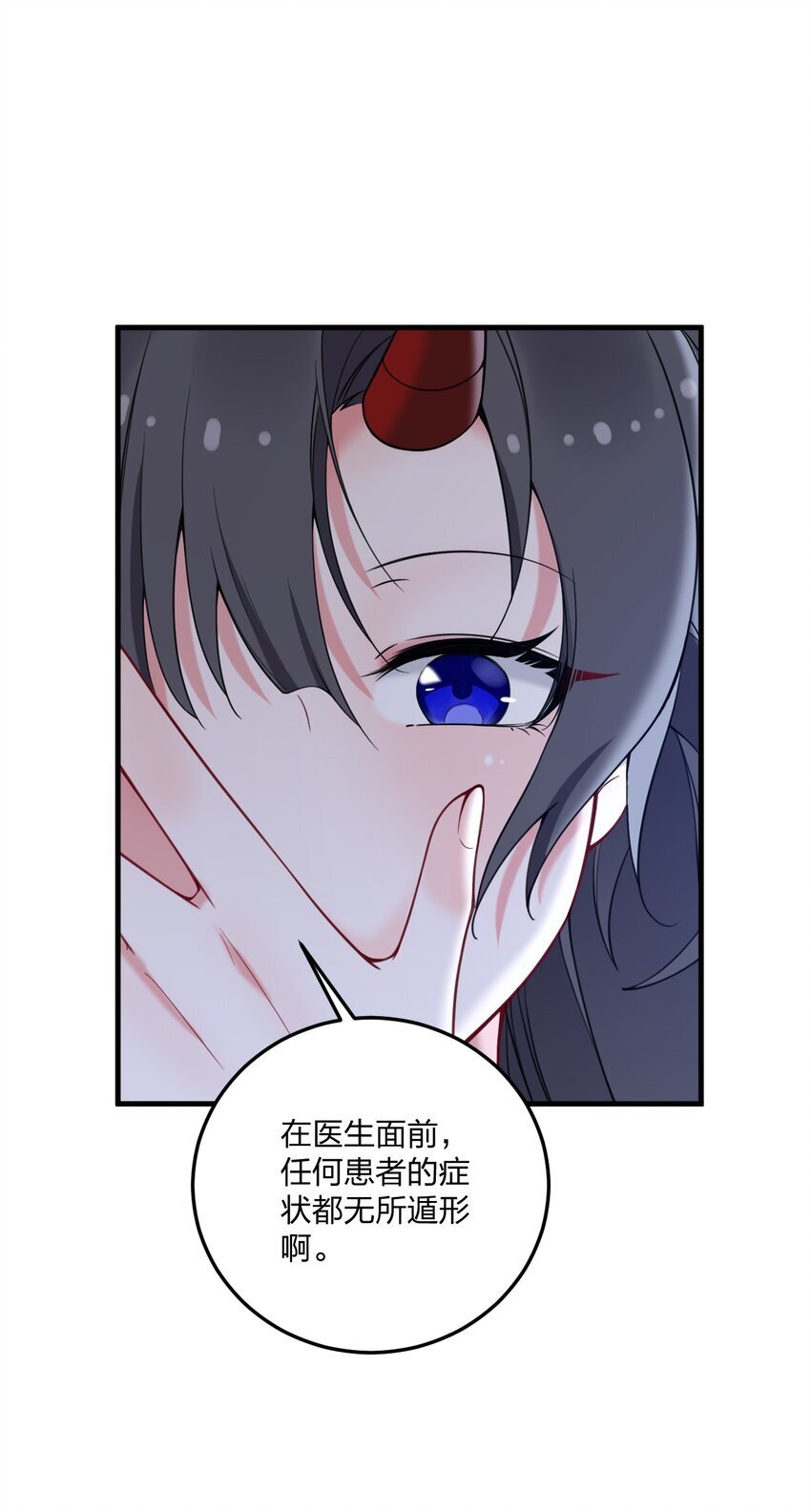 36 你们……过了吗？12