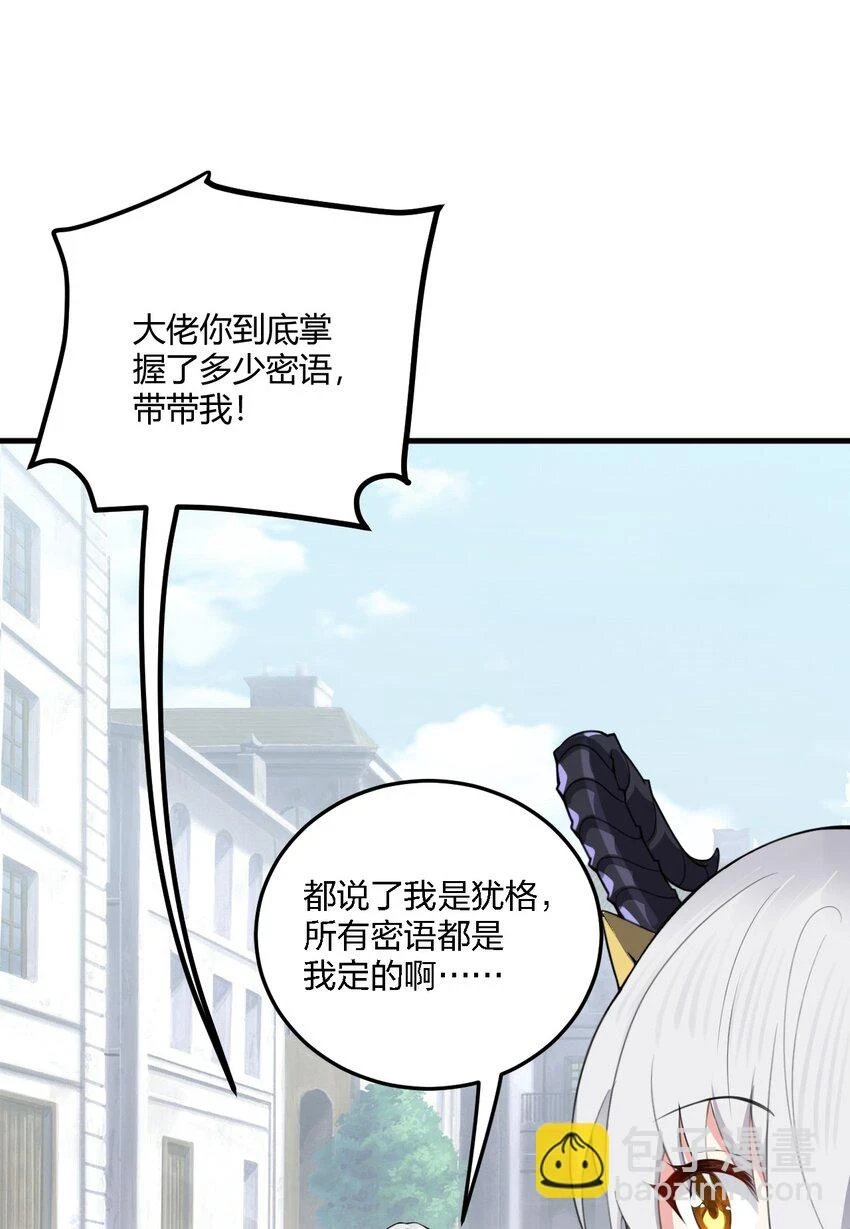 11 再多看一眼会爆炸！19