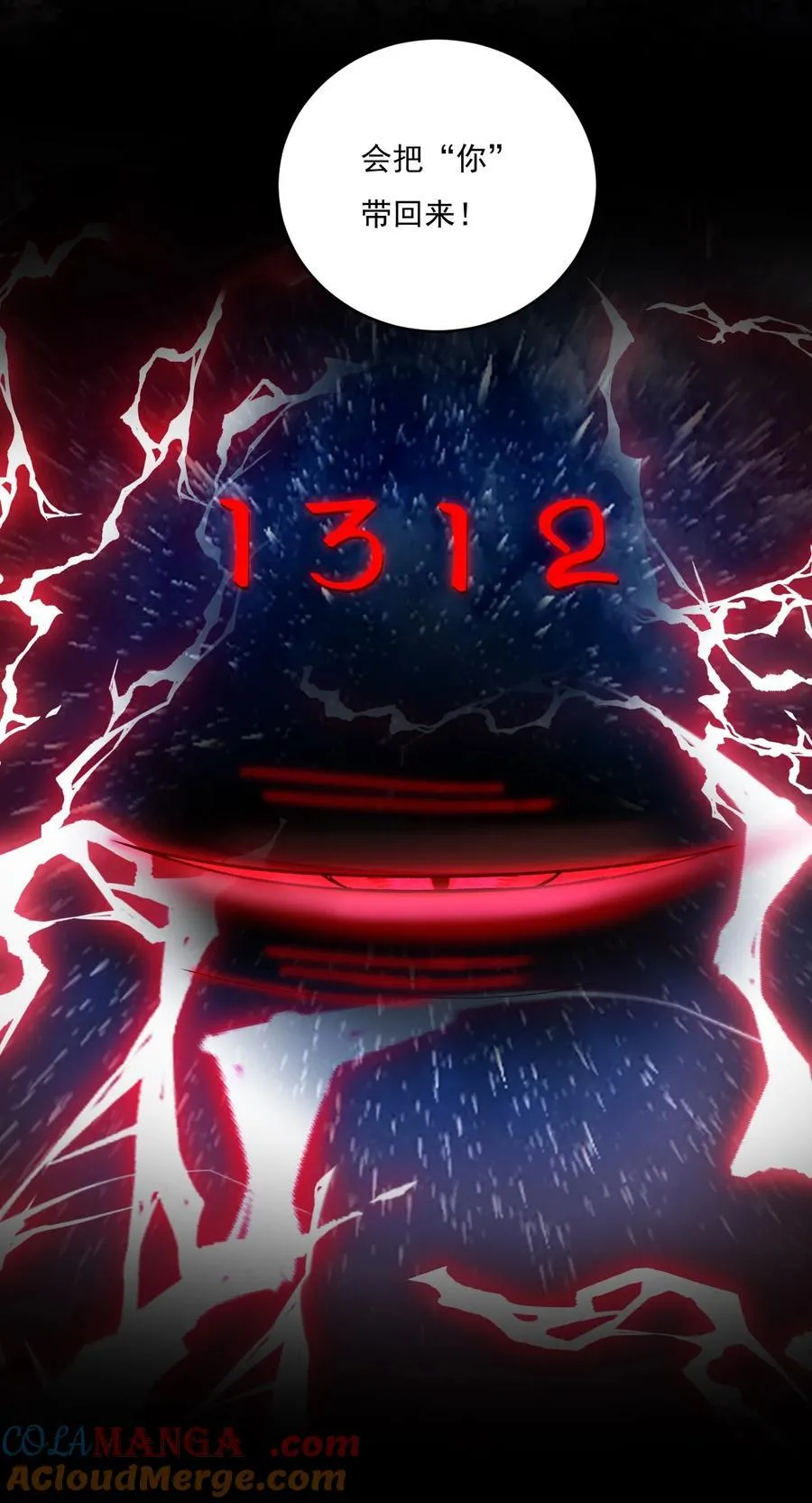 57 下半身思考的动物？！39
