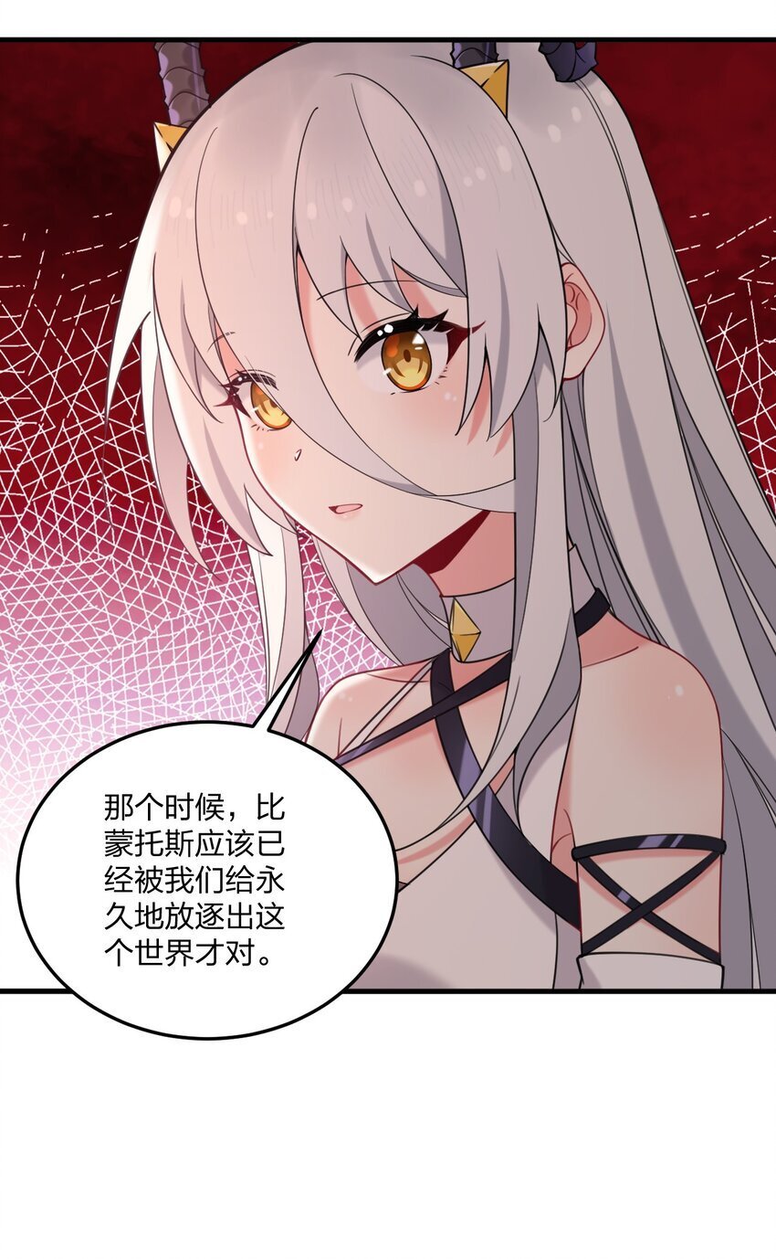 35 林泽，你需要我多给你一点刺激吗~11