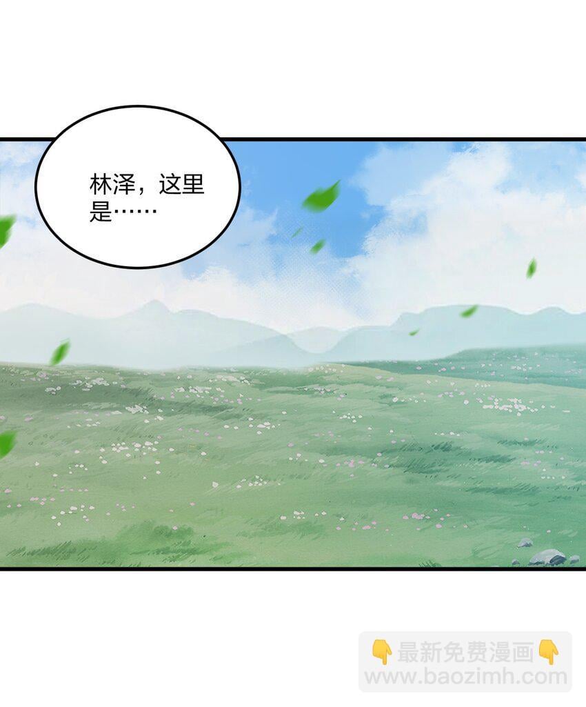 39 我喜欢你对丝袜的品味~2