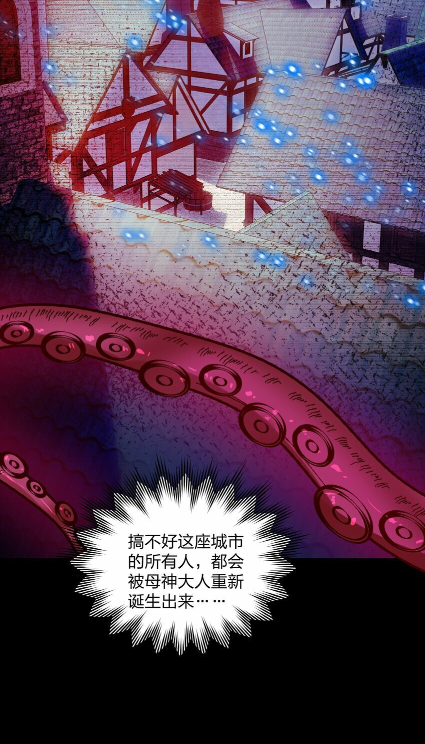 14 这是何等美丽的身体啊25