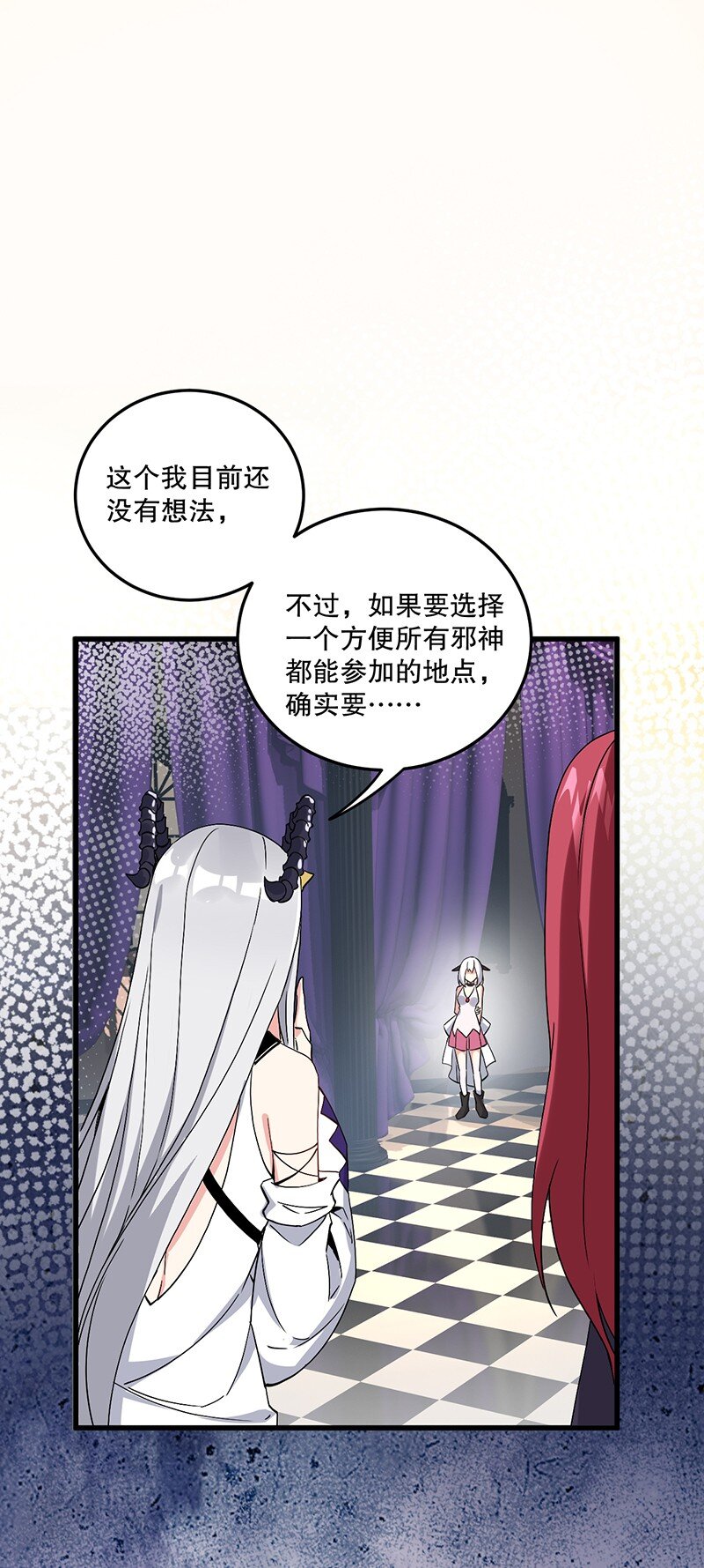 04 你有钱吗？有房吗？什么都没有娶什么老婆？！11