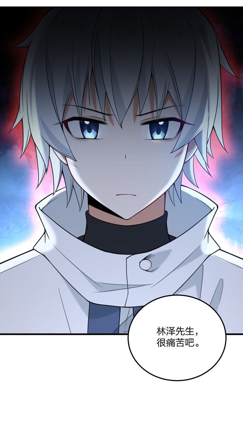 36 你们……过了吗？13