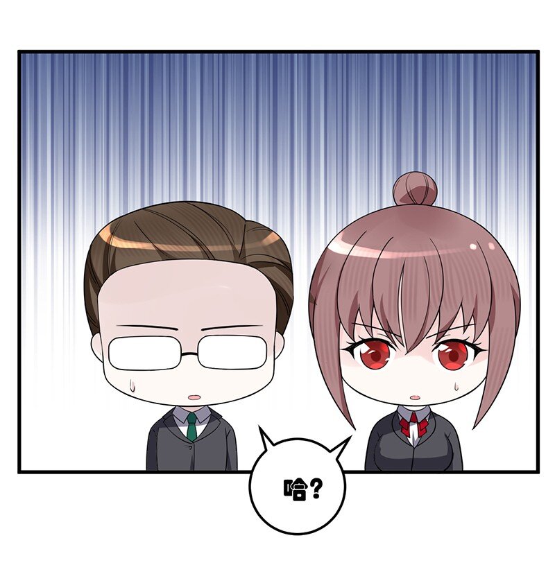 05 只有女孩子恩恩爱爱的无上神国？17