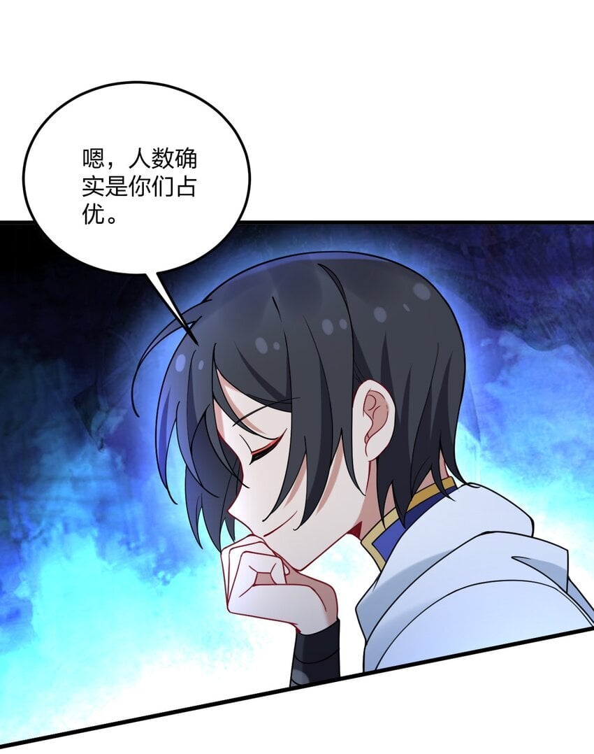 38 炸了！！37