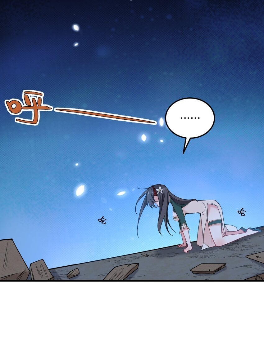 38 炸了！！16